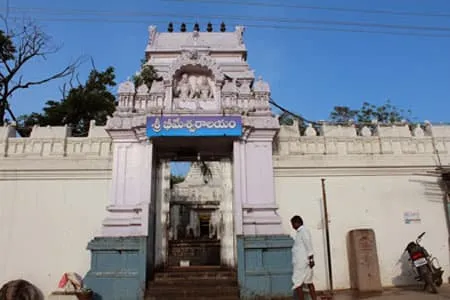 Sri Bhimeshwara Swamy